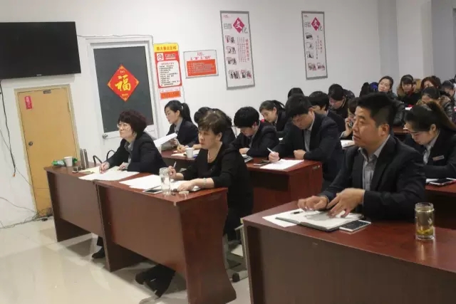 1586163025379867.jpg 【會(huì)議】莒縣區(qū)域門店中層述職 兄弟門店交流經(jīng)驗(yàn)4.webp.jpg