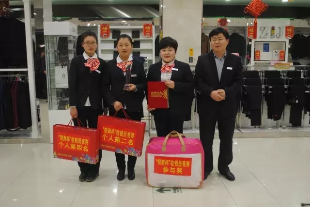 1586240911446789.jpg 【頭條】五蓮新瑪特召開全員廣播大會2.webp.jpg