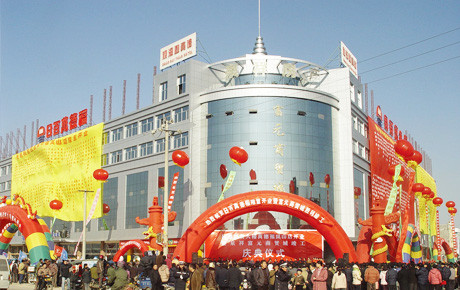 1634614023477332.jpg 萬德福嵐山店2.jpg